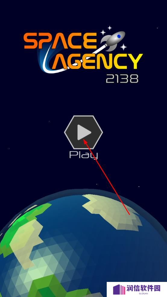 太空宇航局2138