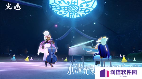 sky光遇正版手游