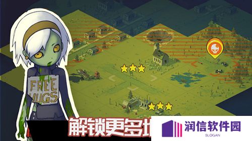 火柴人大战僵尸