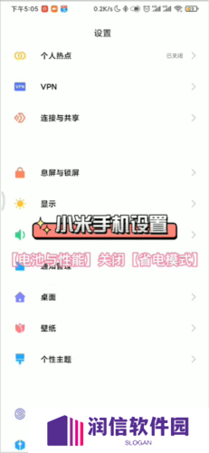 X8沙箱官方23