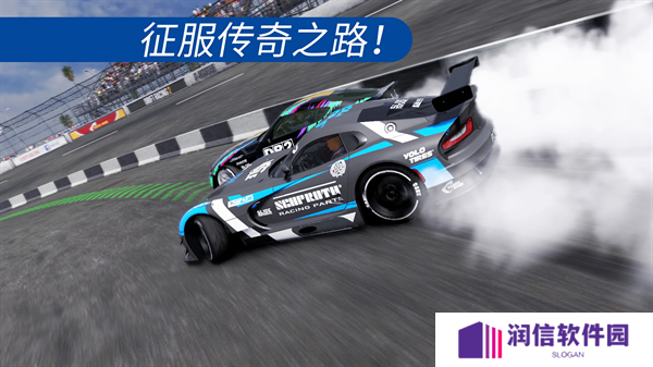 CarX漂移赛车2最新版