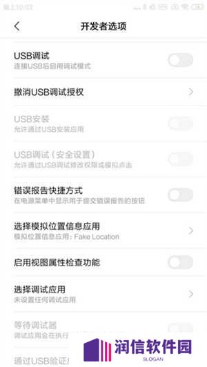 tiktok官方版app使用教程