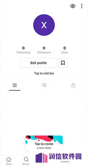 tiktok官方版app怎么设置中文
