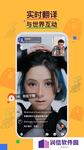 hay正版官方软件下载