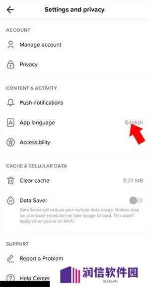 tiktok官方版app怎么设置中文