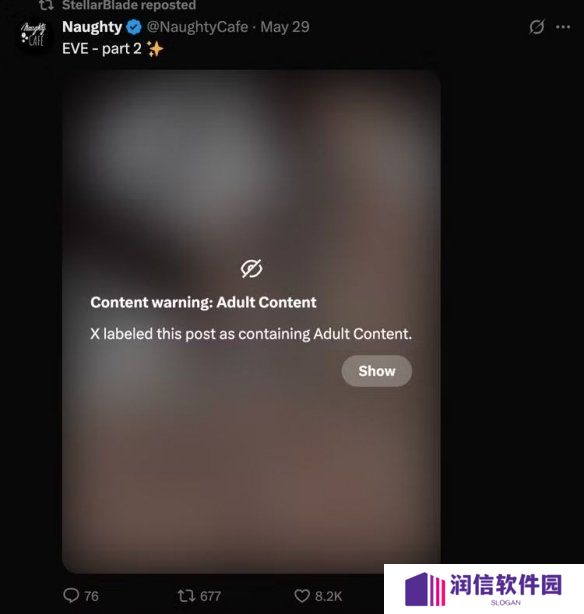 很炸裂的宣发方式！《剑星》官方竟然转发成人内容