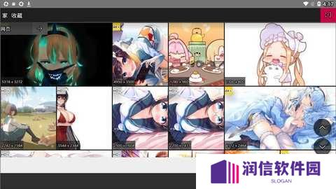 Konachanchs汉化动漫壁纸软件下载