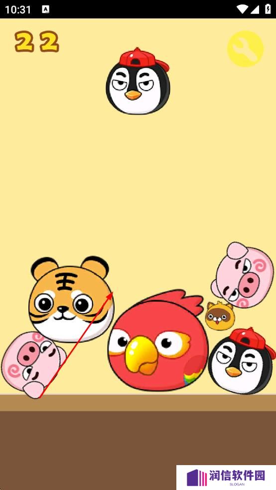 青青牧场