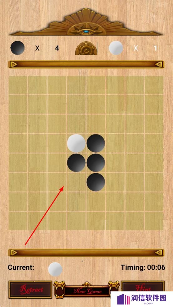 谁是大棋圣