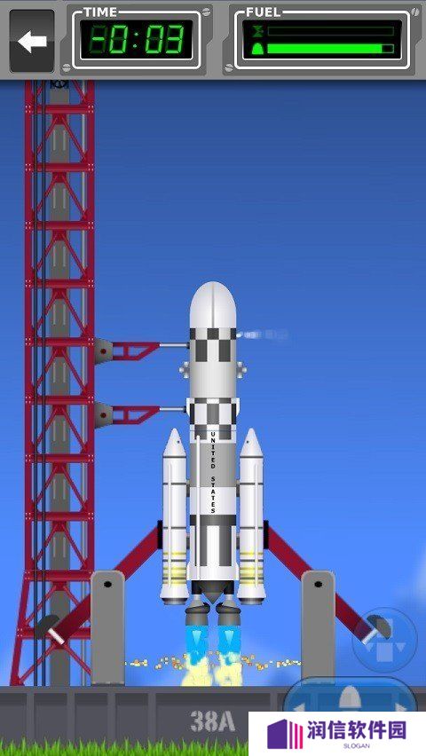 太空宇航局2138