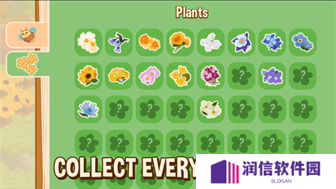 蜜蜂园林