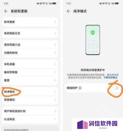桃桃动漫