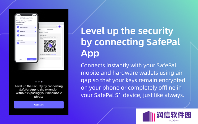 SafePal官网版下载