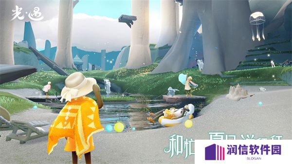 sky光遇正版手游