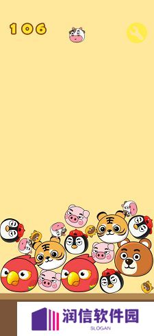 青青牧场