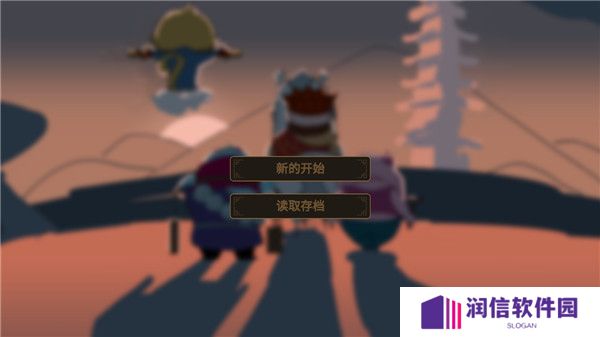 西游魔塔