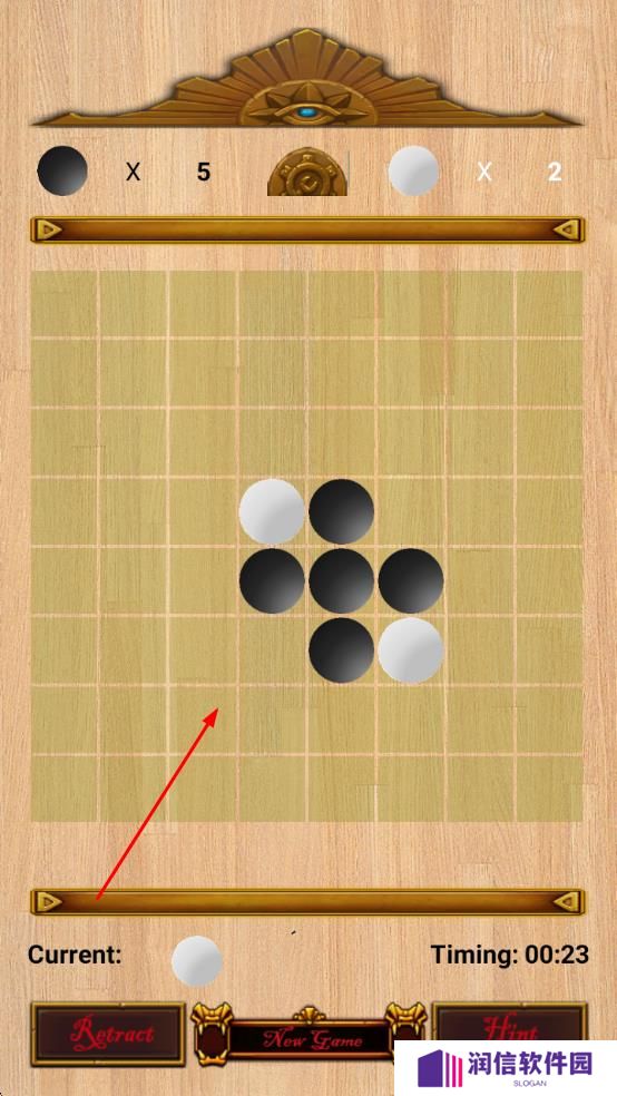 谁是大棋圣