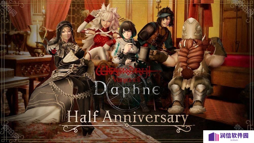 《巫术 Variants Daphne》迎来上线半周年 限时活动「三杰传说」登场