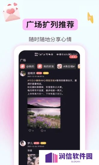 妖妖极速版app官方下载
