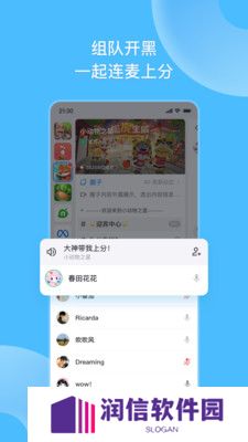 地铁跑酷fanbook下载安装最新版