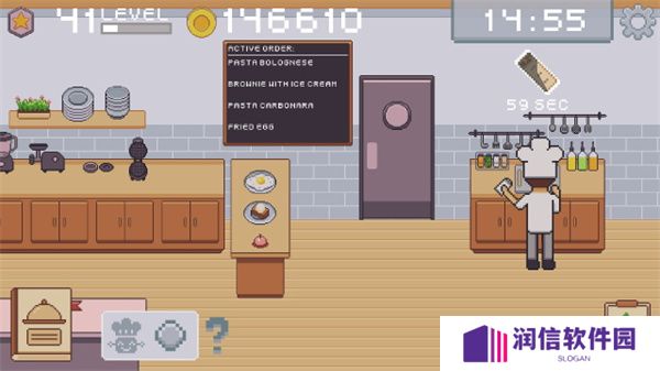 创造厨房