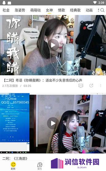 飞极速在线浏览器官网下载