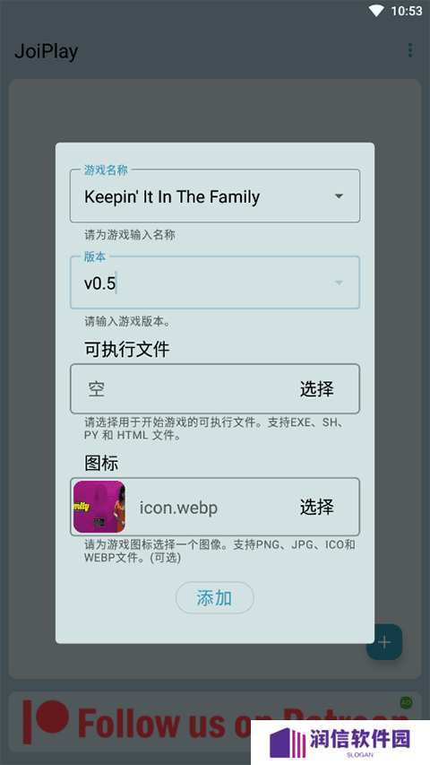 天尚网