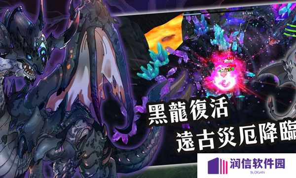 有间铁匠屋2