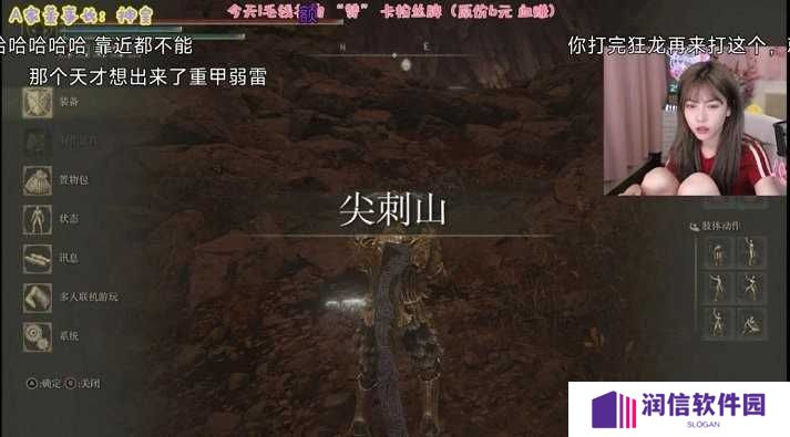 simple live电视版教程介绍