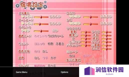 吉里吉里模拟器官网版下载
