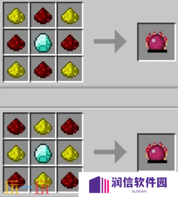 我的世界转换器怎么做 转换工具制作指南