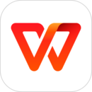 wps office破解版手机版直接