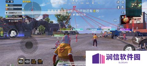 天尚网