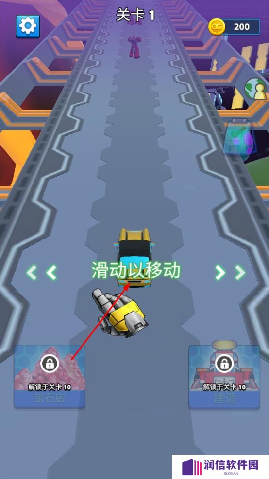 英雄机器人
