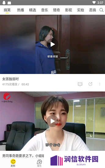 飞极速在线浏览器官网下载