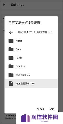 天尚网