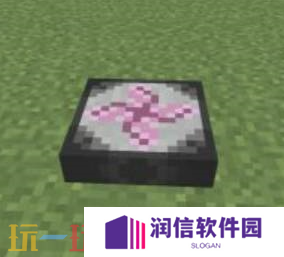 我的世界转换器怎么做 转换工具制作指南