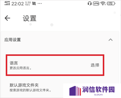 天尚网