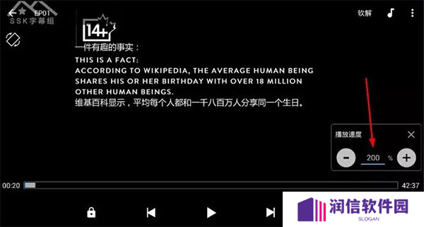 MX播放器图片12