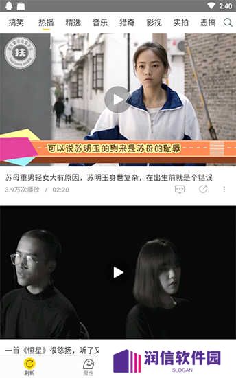飞极速在线浏览器官网下载