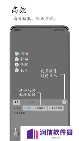 M浏览器官网下载手机版