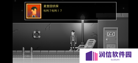 黑暗侦探