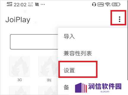 天尚网