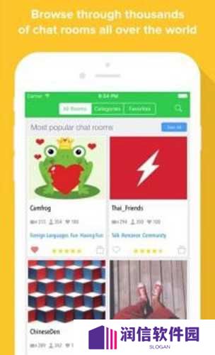 Camfrog官方下载