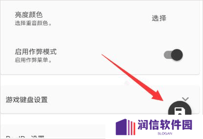 天尚网