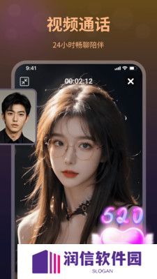 夜愿交友官方下载app