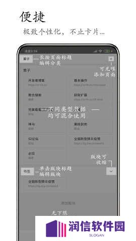 M浏览器官网下载手机版