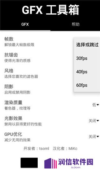 天尚网