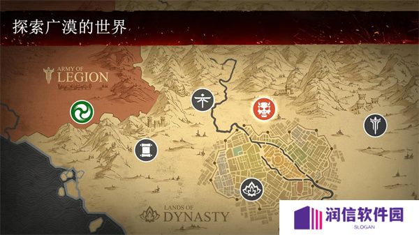 暗影格斗3国际服