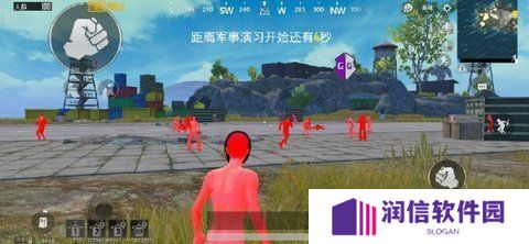 天尚网